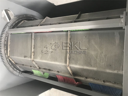 Horizontal Centrifugal Dryer For Plastic 75KW Dewatering